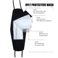 Anti dust smog virus pollen Protective KF94 mask